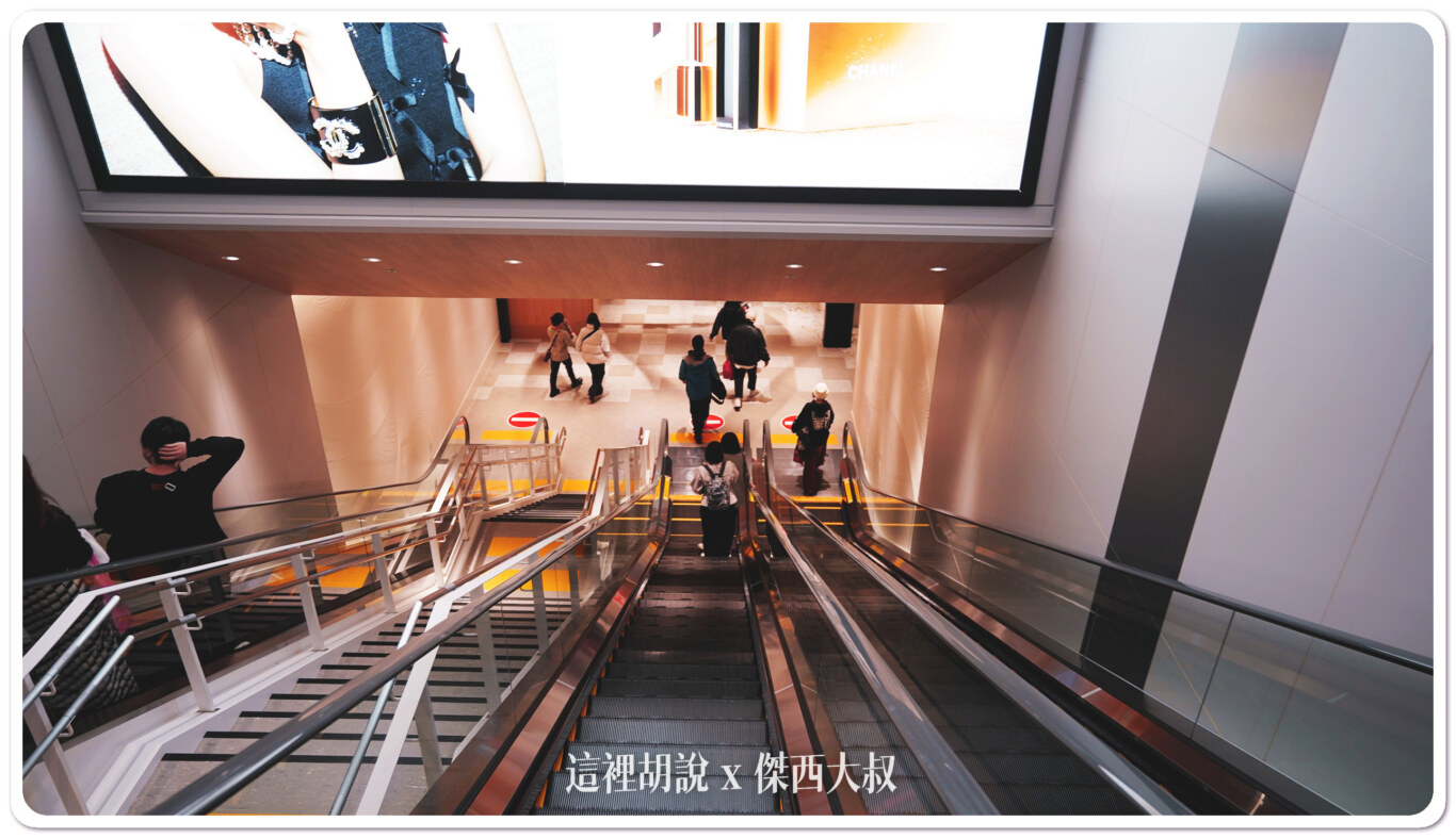 2023,KIX,京都,免稅店,全心開幕,全日本最大,大阪,機場,購物區,關西機場 2023,KIX,京都,免稅店,全心開幕,全日本最大,大阪,機場,購物區,關西機場