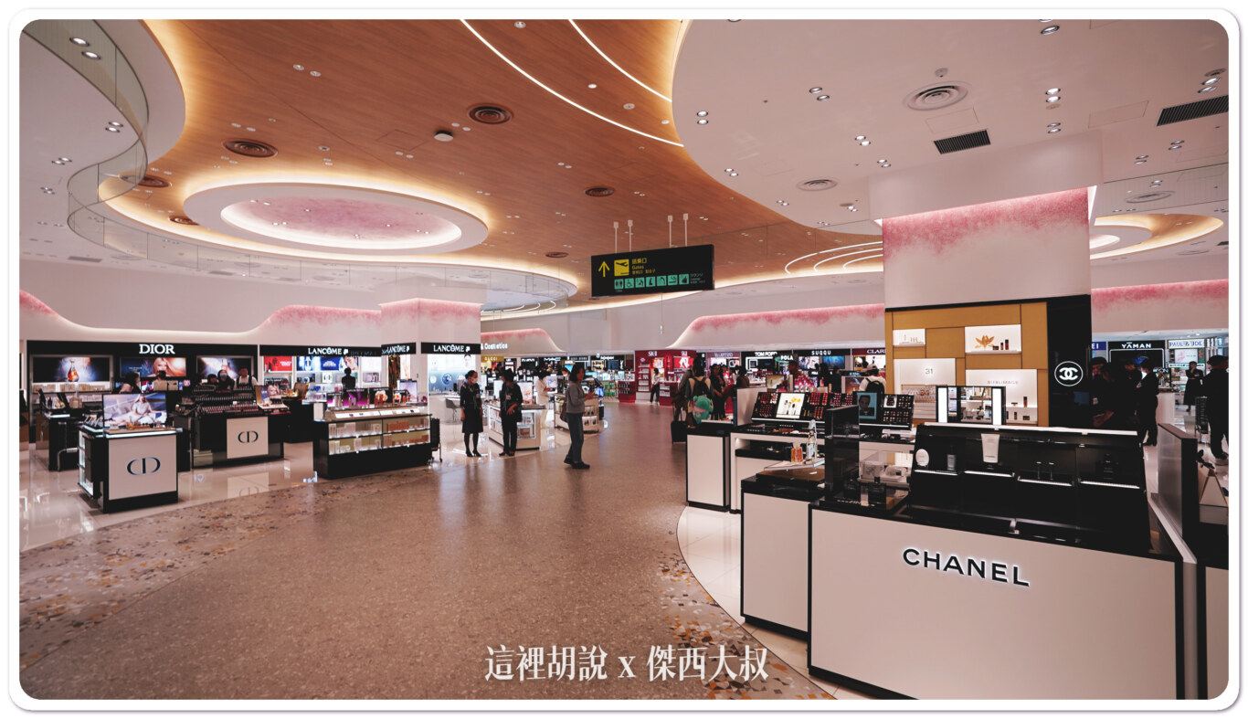 2023,KIX,京都,免稅店,全心開幕,全日本最大,大阪,機場,購物區,關西機場 2023,KIX,京都,免稅店,全心開幕,全日本最大,大阪,機場,購物區,關西機場