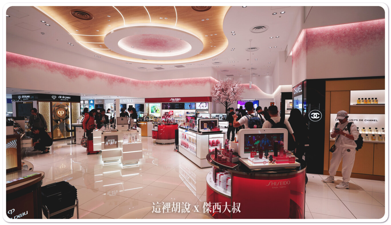 2023,KIX,京都,免稅店,全心開幕,全日本最大,大阪,機場,購物區,關西機場 2023,KIX,京都,免稅店,全心開幕,全日本最大,大阪,機場,購物區,關西機場