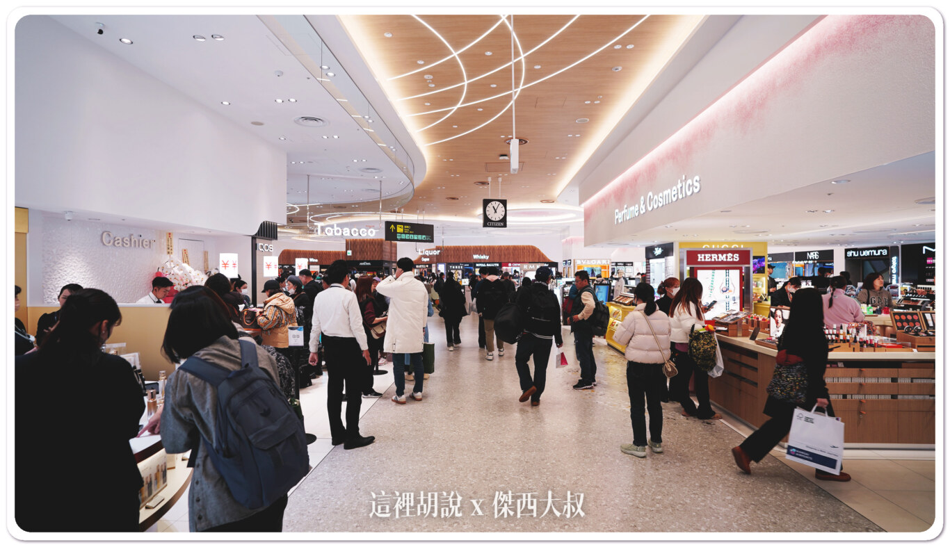 2023,KIX,京都,免稅店,全心開幕,全日本最大,大阪,機場,購物區,關西機場 2023,KIX,京都,免稅店,全心開幕,全日本最大,大阪,機場,購物區,關西機場