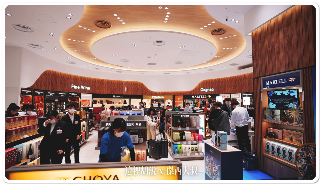 2023,KIX,京都,免稅店,全心開幕,全日本最大,大阪,機場,購物區,關西機場 2023,KIX,京都,免稅店,全心開幕,全日本最大,大阪,機場,購物區,關西機場