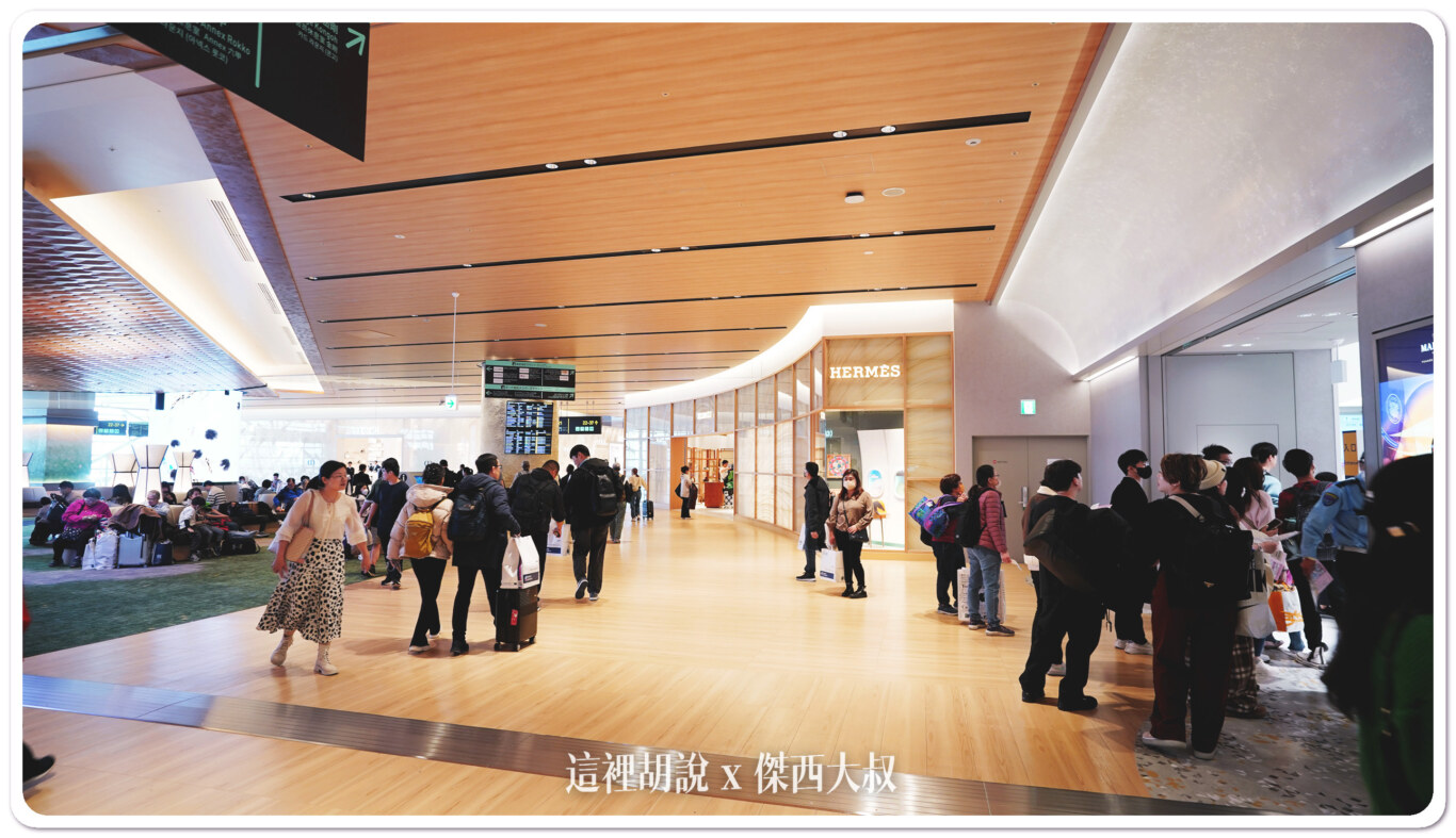 2023,KIX,京都,免稅店,全心開幕,全日本最大,大阪,機場,購物區,關西機場 2023,KIX,京都,免稅店,全心開幕,全日本最大,大阪,機場,購物區,關西機場