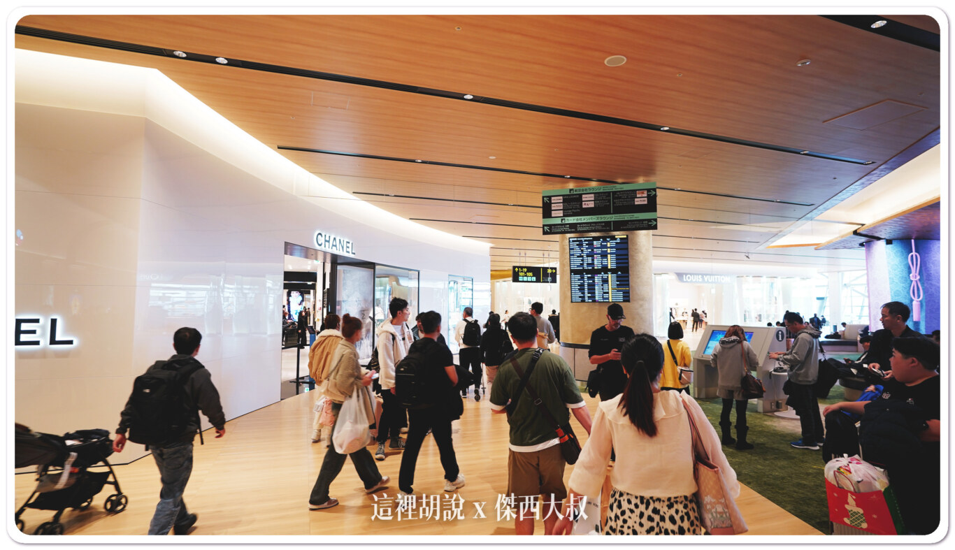 2023,KIX,京都,免稅店,全心開幕,全日本最大,大阪,機場,購物區,關西機場 2023,KIX,京都,免稅店,全心開幕,全日本最大,大阪,機場,購物區,關西機場