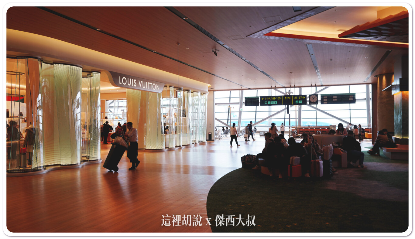 2023,KIX,京都,免稅店,全心開幕,全日本最大,大阪,機場,購物區,關西機場 2023,KIX,京都,免稅店,全心開幕,全日本最大,大阪,機場,購物區,關西機場