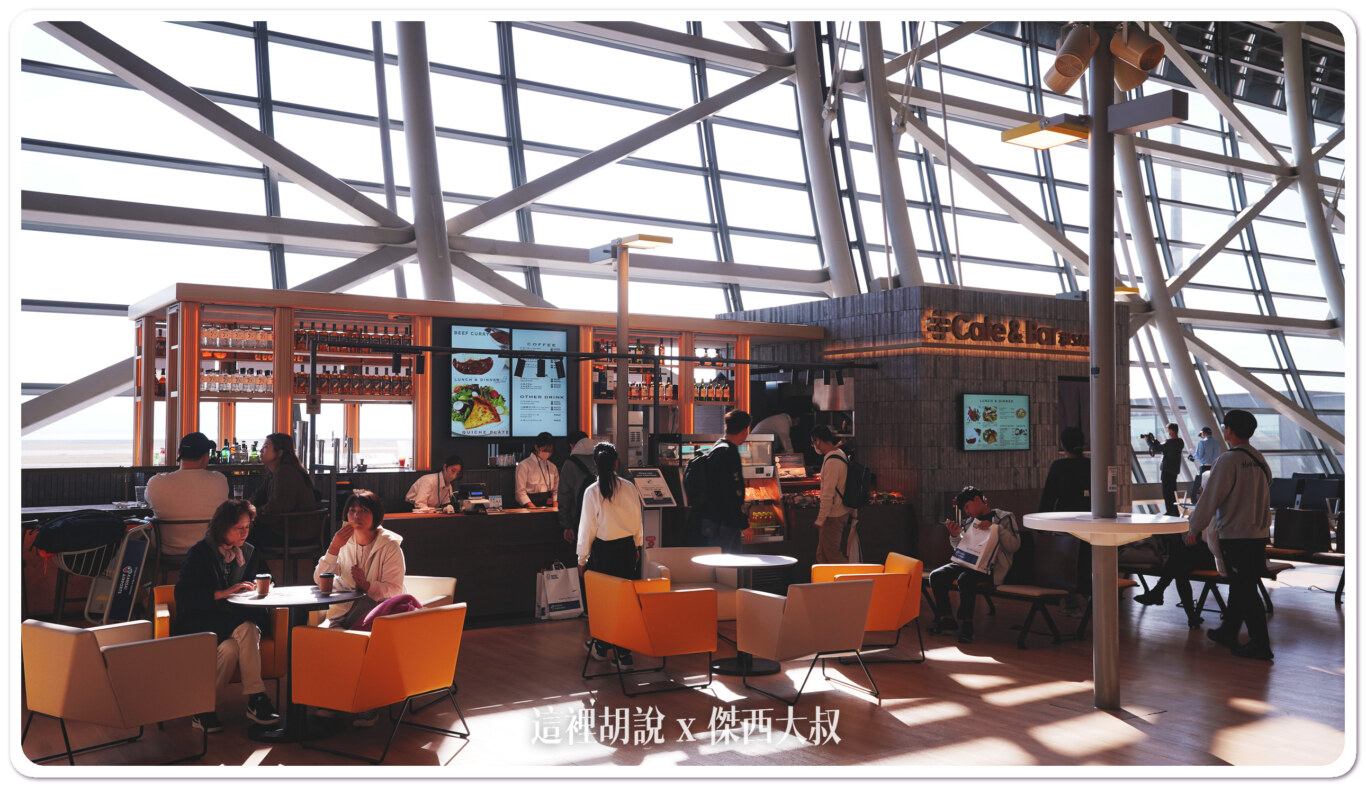 2023,KIX,京都,免稅店,全心開幕,全日本最大,大阪,機場,購物區,關西機場 2023,KIX,京都,免稅店,全心開幕,全日本最大,大阪,機場,購物區,關西機場