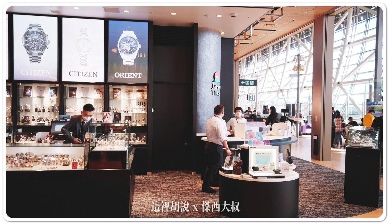 2023,KIX,京都,免稅店,全心開幕,全日本最大,大阪,機場,購物區,關西機場 2023,KIX,京都,免稅店,全心開幕,全日本最大,大阪,機場,購物區,關西機場