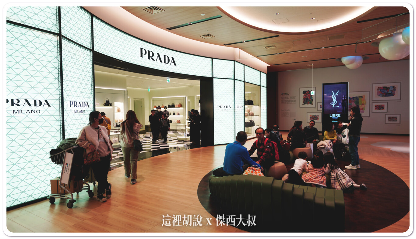 2023,KIX,京都,免稅店,全心開幕,全日本最大,大阪,機場,購物區,關西機場 2023,KIX,京都,免稅店,全心開幕,全日本最大,大阪,機場,購物區,關西機場