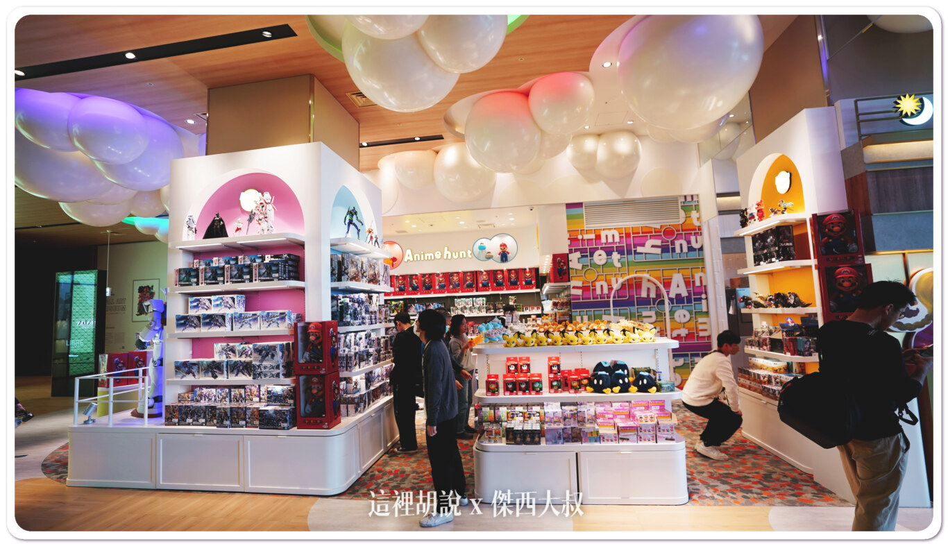 2023,KIX,京都,免稅店,全心開幕,全日本最大,大阪,機場,購物區,關西機場 2023,KIX,京都,免稅店,全心開幕,全日本最大,大阪,機場,購物區,關西機場