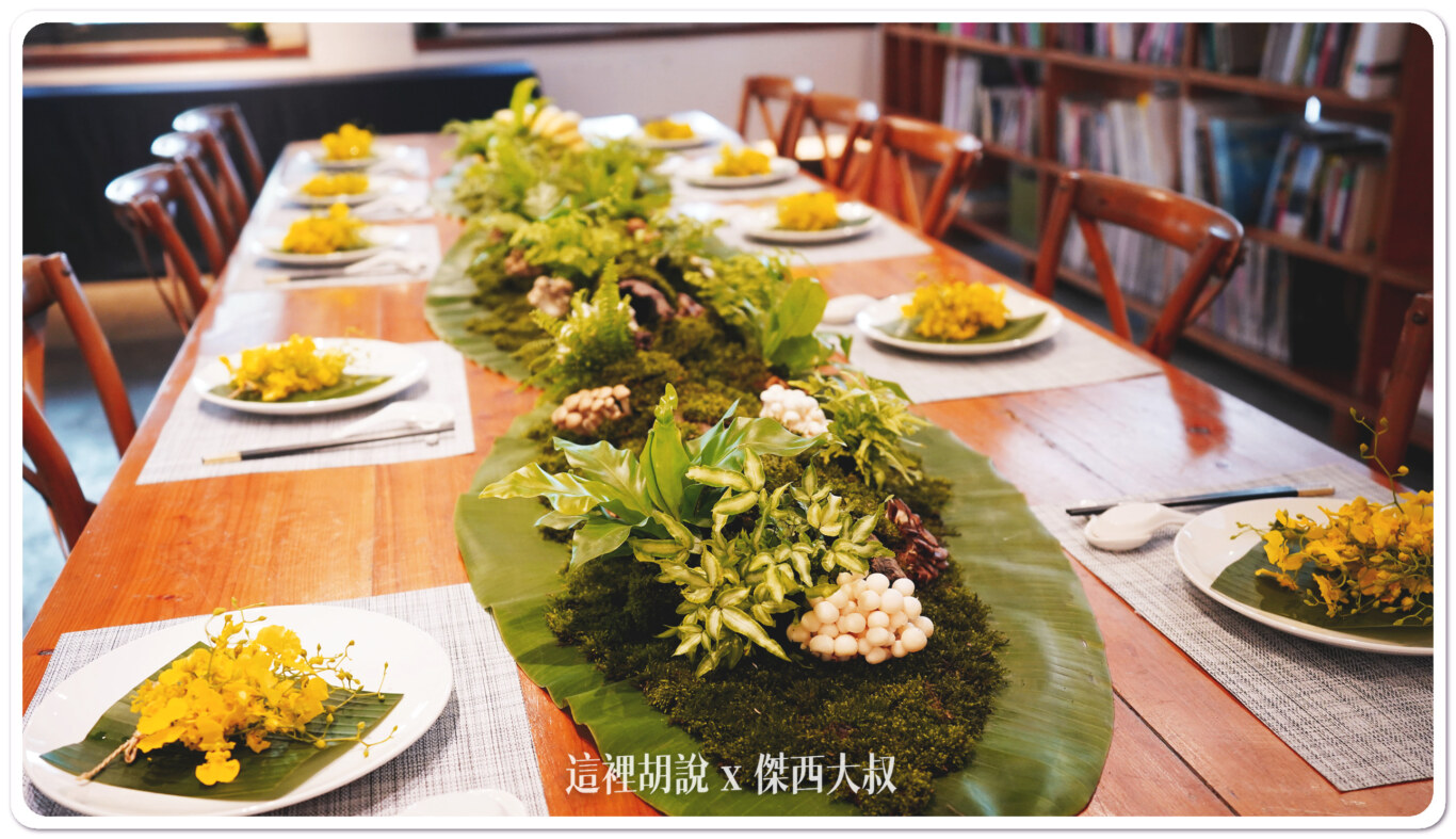 大美人楊桃釀,田美學,莿桐鄉農會,雲林,黃金角螺 大美人楊桃釀,田美學,莿桐鄉農會,雲林,黃金角螺
