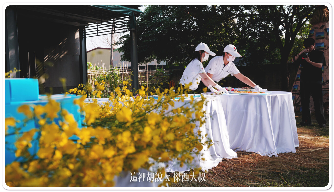 大美人楊桃釀,田美學,莿桐鄉農會,雲林,黃金角螺 大美人楊桃釀,田美學,莿桐鄉農會,雲林,黃金角螺