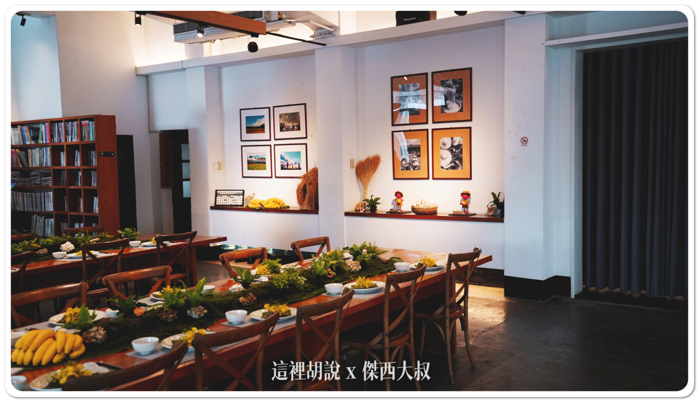大美人楊桃釀,田美學,莿桐鄉農會,雲林,黃金角螺 大美人楊桃釀,田美學,莿桐鄉農會,雲林,黃金角螺