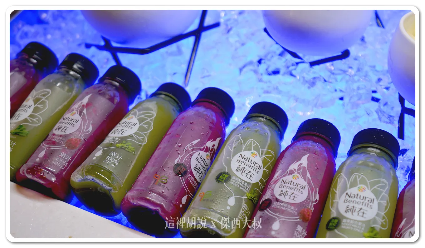 lounge,star alliance,star alliance GOLD,The Garden,VIP LOUNGE,星空聯盟,桃園機場,花園貴賓室,貴賓室,長榮航空,長榮航空貴賓室,長榮貴賓室 lounge,star alliance,star alliance GOLD,The Garden,VIP LOUNGE,星空聯盟,桃園機場,花園貴賓室,貴賓室,長榮航空,長榮航空貴賓室,長榮貴賓室
