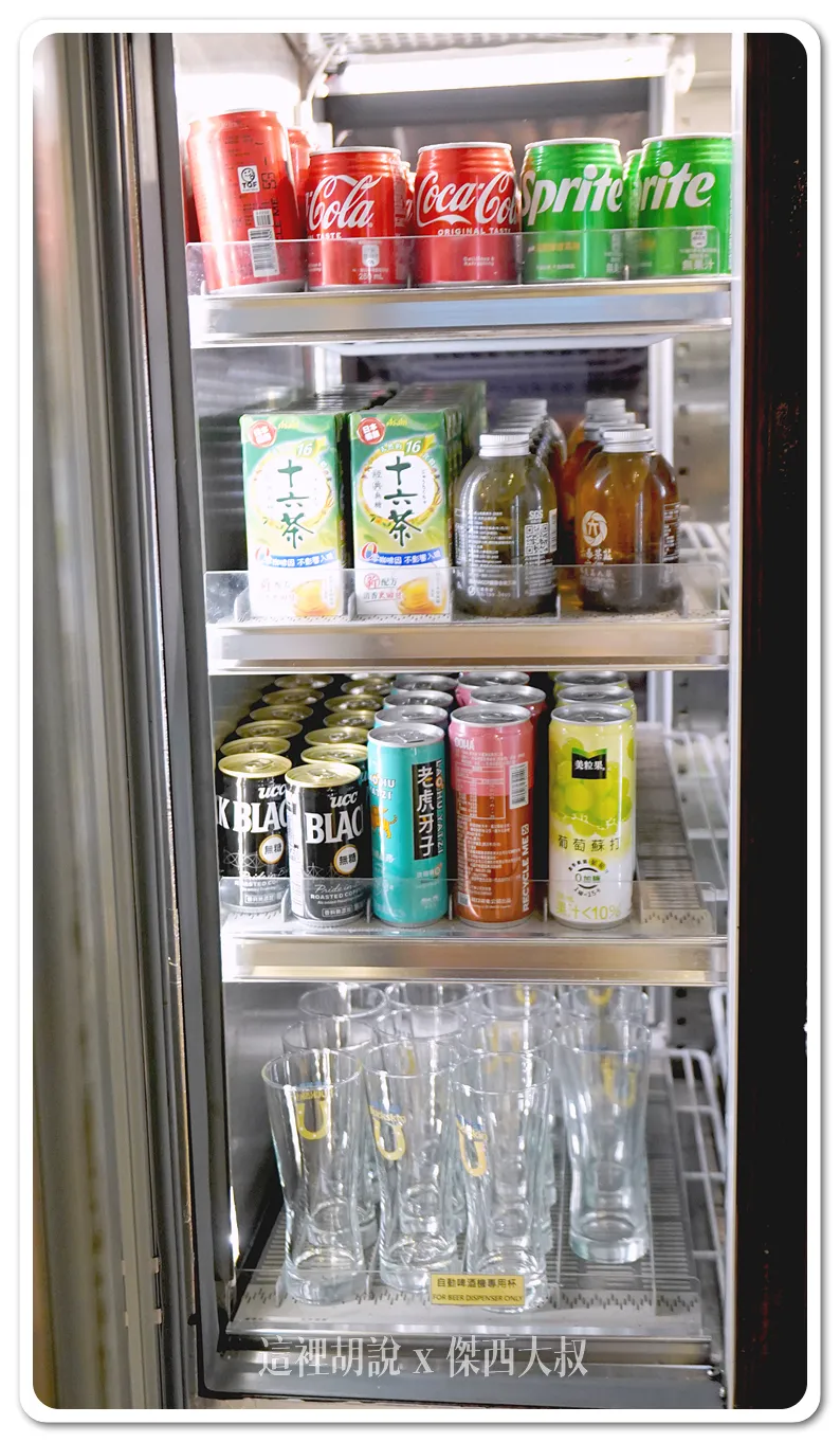 lounge,star alliance,star alliance GOLD,The Garden,VIP LOUNGE,星空聯盟,桃園機場,花園貴賓室,貴賓室,長榮航空,長榮航空貴賓室,長榮貴賓室 lounge,star alliance,star alliance GOLD,The Garden,VIP LOUNGE,星空聯盟,桃園機場,花園貴賓室,貴賓室,長榮航空,長榮航空貴賓室,長榮貴賓室
