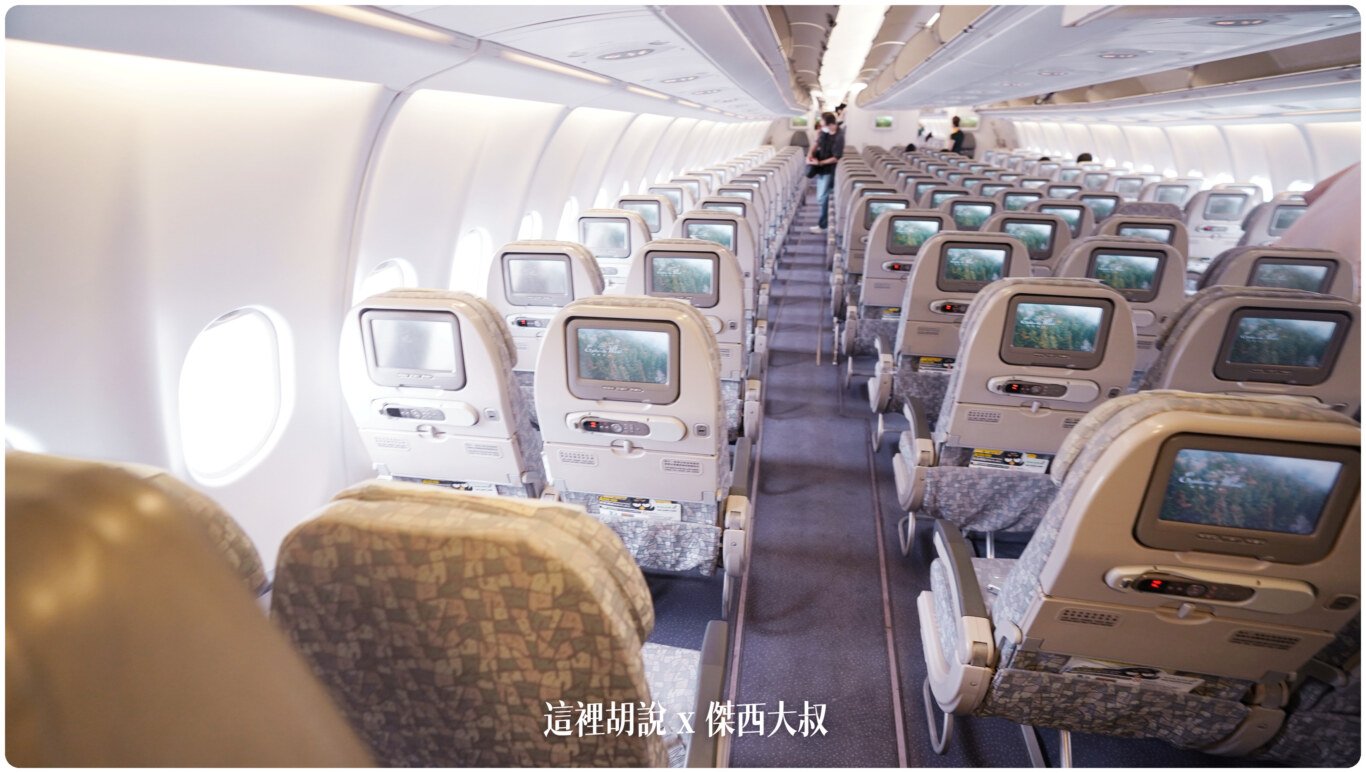 2023,737,7m8飛機,中華航空,大飛機,小飛機,廣體機,星宇,機種查詢,窄體機,航班,航空公司,華航,頁首重點訊息,飛機,飛機機種代號 2023,737,7m8飛機,中華航空,大飛機,小飛機,廣體機,星宇,機種查詢,窄體機,航班,航空公司,華航,頁首重點訊息,飛機,飛機機種代號