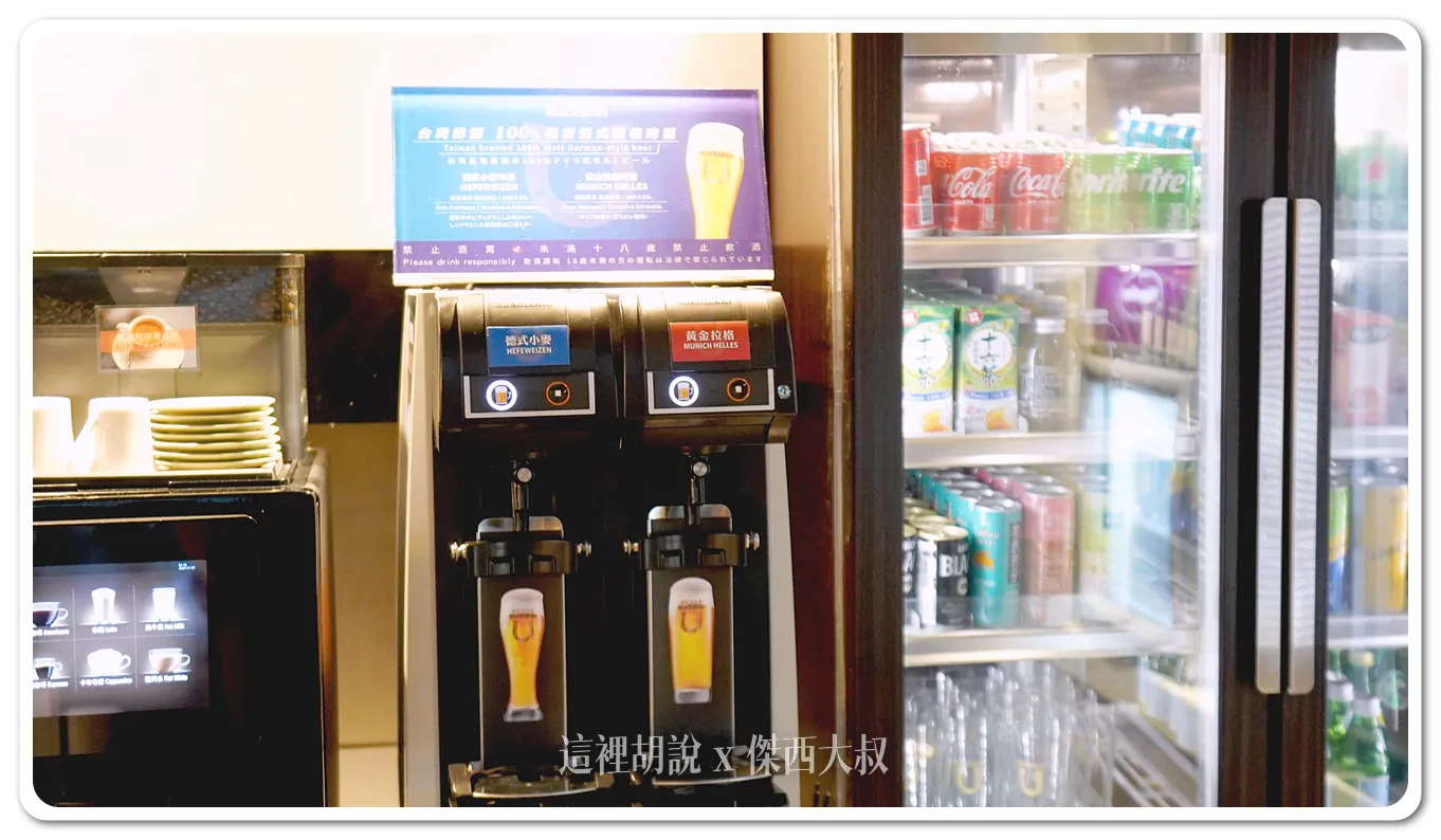 lounge,star alliance,star alliance GOLD,The Garden,VIP LOUNGE,星空聯盟,桃園機場,花園貴賓室,貴賓室,長榮航空,長榮航空貴賓室,長榮貴賓室 lounge,star alliance,star alliance GOLD,The Garden,VIP LOUNGE,星空聯盟,桃園機場,花園貴賓室,貴賓室,長榮航空,長榮航空貴賓室,長榮貴賓室
