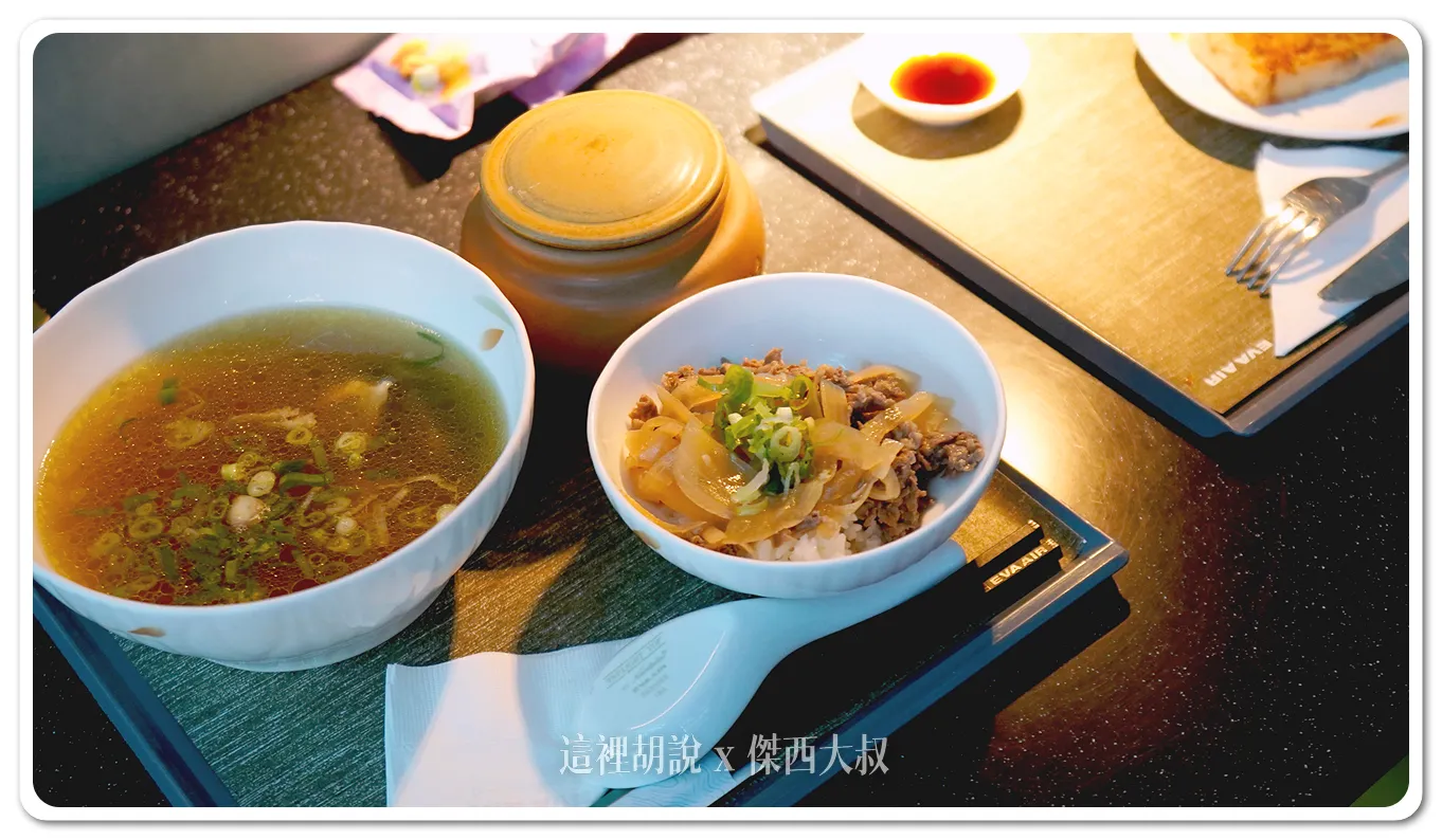 lounge,star alliance,star alliance GOLD,The Garden,VIP LOUNGE,星空聯盟,桃園機場,花園貴賓室,貴賓室,長榮航空,長榮航空貴賓室,長榮貴賓室 lounge,star alliance,star alliance GOLD,The Garden,VIP LOUNGE,星空聯盟,桃園機場,花園貴賓室,貴賓室,長榮航空,長榮航空貴賓室,長榮貴賓室