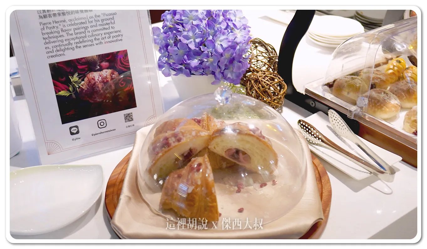 lounge,star alliance,star alliance GOLD,The Garden,VIP LOUNGE,星空聯盟,桃園機場,花園貴賓室,貴賓室,長榮航空,長榮航空貴賓室,長榮貴賓室 lounge,star alliance,star alliance GOLD,The Garden,VIP LOUNGE,星空聯盟,桃園機場,花園貴賓室,貴賓室,長榮航空,長榮航空貴賓室,長榮貴賓室