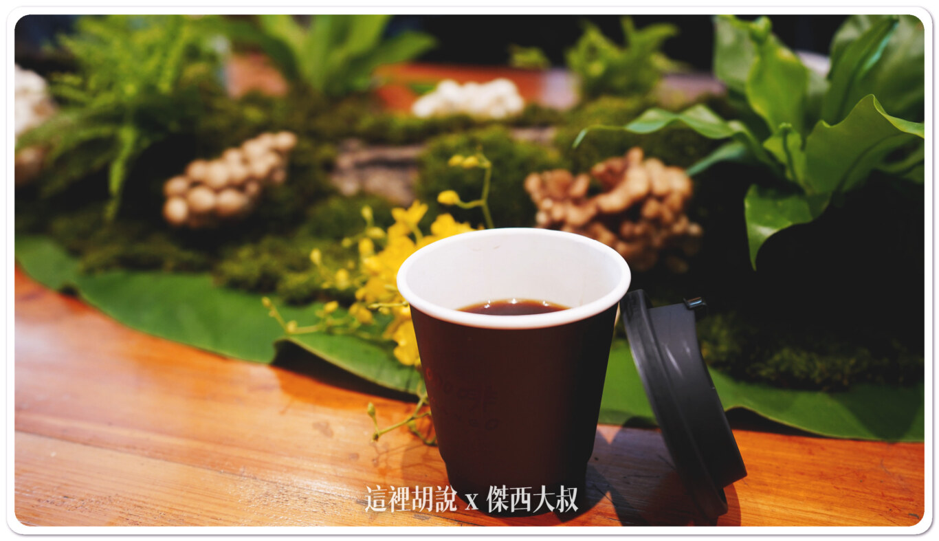 大美人楊桃釀,田美學,莿桐鄉農會,雲林,黃金角螺 大美人楊桃釀,田美學,莿桐鄉農會,雲林,黃金角螺