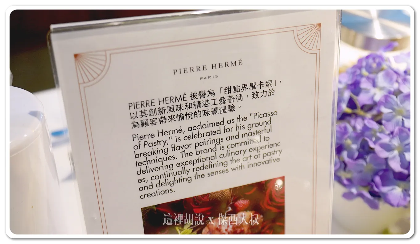 lounge,star alliance,star alliance GOLD,The Garden,VIP LOUNGE,星空聯盟,桃園機場,花園貴賓室,貴賓室,長榮航空,長榮航空貴賓室,長榮貴賓室 lounge,star alliance,star alliance GOLD,The Garden,VIP LOUNGE,星空聯盟,桃園機場,花園貴賓室,貴賓室,長榮航空,長榮航空貴賓室,長榮貴賓室