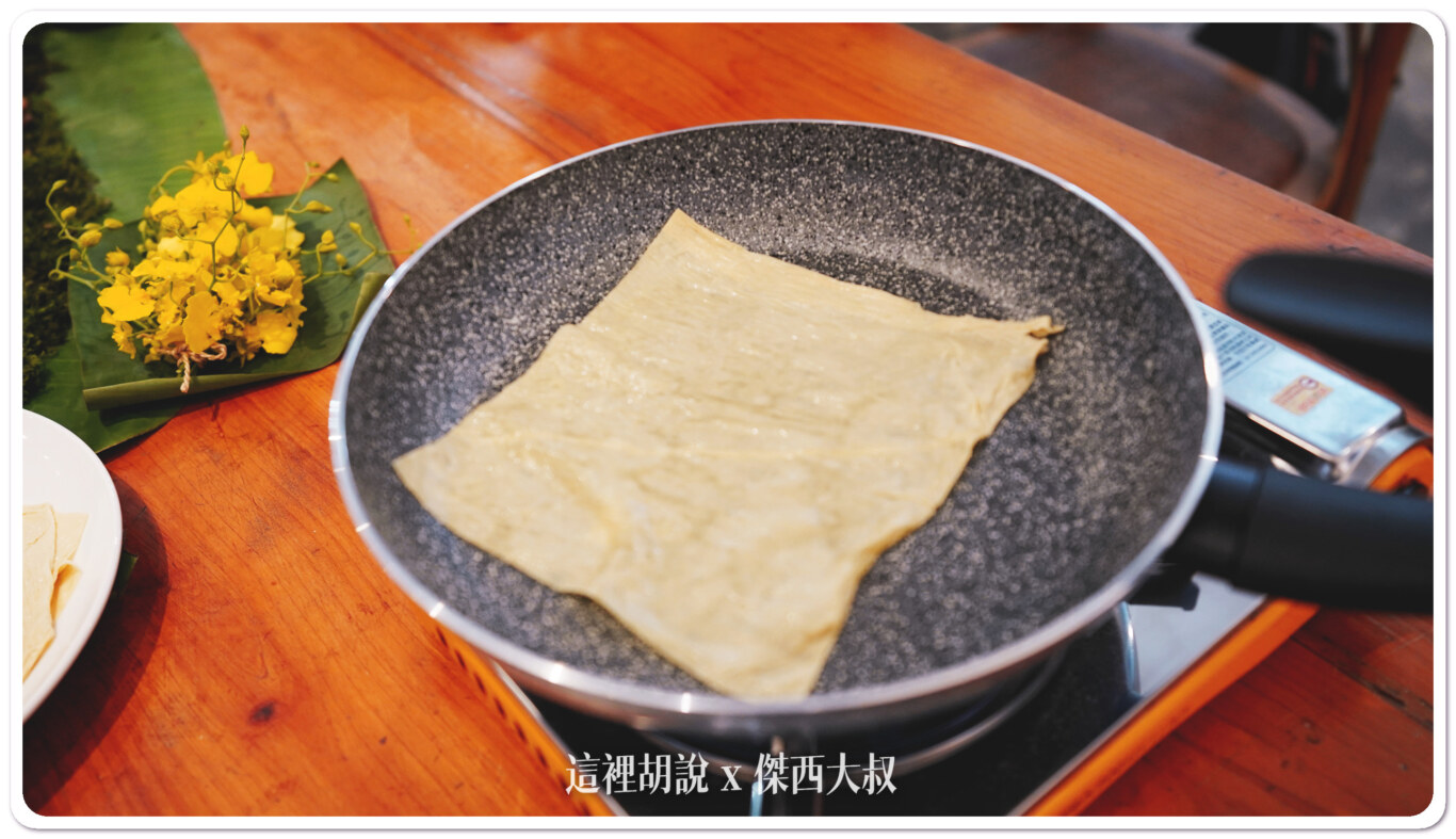 大美人楊桃釀,田美學,莿桐鄉農會,雲林,黃金角螺 大美人楊桃釀,田美學,莿桐鄉農會,雲林,黃金角螺