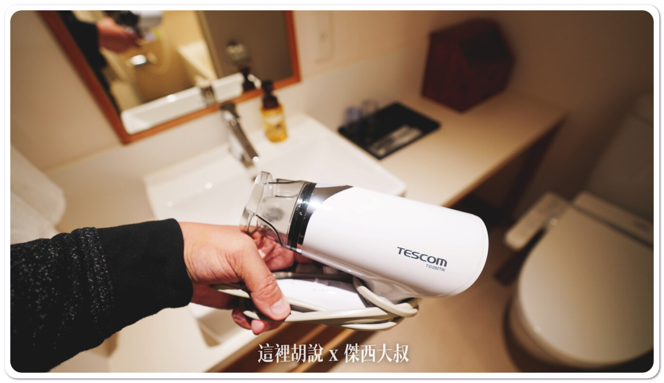 格拉斯麗飯店, 台北:再訪「格拉斯麗飯店」忠孝新生捷運站 豐盛日式早餐 日本華盛頓酒店集團 , 格拉斯麗飯店,格拉斯麗酒店,台北格拉斯麗酒店,hotel gracery,hotel gracery taipei,whg集團,ホテルグレイスリ,傑西飯店開箱清單,台北住宿,台北飯店,哥吉拉飯店,忠孝新生,忠孝新生住宿,恐龍飯店,捷運,早餐,格拉斯麗台北酒店,格拉斯麗台北飯店,華盛頓大飯店,華盛頓酒店,華盛頓酒店集團,華盛頓集團,華盛頓飯店,頁首重點訊息,
