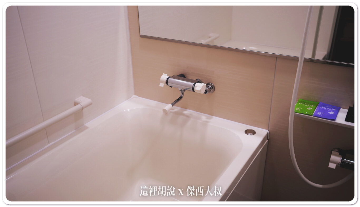 格拉斯麗飯店, 台北:再訪「格拉斯麗飯店」忠孝新生捷運站 豐盛日式早餐 日本華盛頓酒店集團 , 格拉斯麗飯店,格拉斯麗酒店,台北格拉斯麗酒店,hotel gracery,hotel gracery taipei,whg集團,ホテルグレイスリ,傑西飯店開箱清單,台北住宿,台北飯店,哥吉拉飯店,忠孝新生,忠孝新生住宿,恐龍飯店,捷運,早餐,格拉斯麗台北酒店,格拉斯麗台北飯店,華盛頓大飯店,華盛頓酒店,華盛頓酒店集團,華盛頓集團,華盛頓飯店,頁首重點訊息,