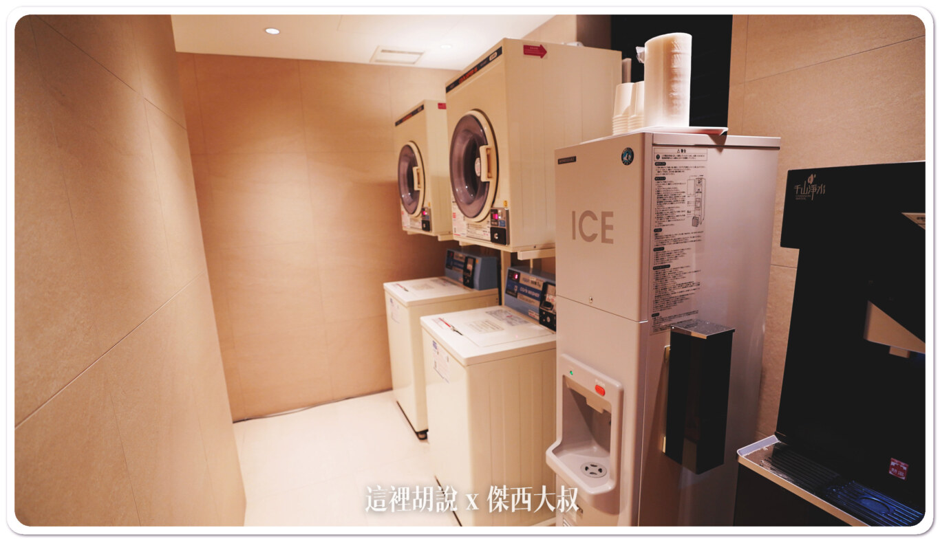 格拉斯麗飯店, 台北:再訪「格拉斯麗飯店」忠孝新生捷運站 豐盛日式早餐 日本華盛頓酒店集團 , 格拉斯麗飯店,格拉斯麗酒店,台北格拉斯麗酒店,hotel gracery,hotel gracery taipei,whg集團,ホテルグレイスリ,傑西飯店開箱清單,台北住宿,台北飯店,哥吉拉飯店,忠孝新生,忠孝新生住宿,恐龍飯店,捷運,早餐,格拉斯麗台北酒店,格拉斯麗台北飯店,華盛頓大飯店,華盛頓酒店,華盛頓酒店集團,華盛頓集團,華盛頓飯店,頁首重點訊息,