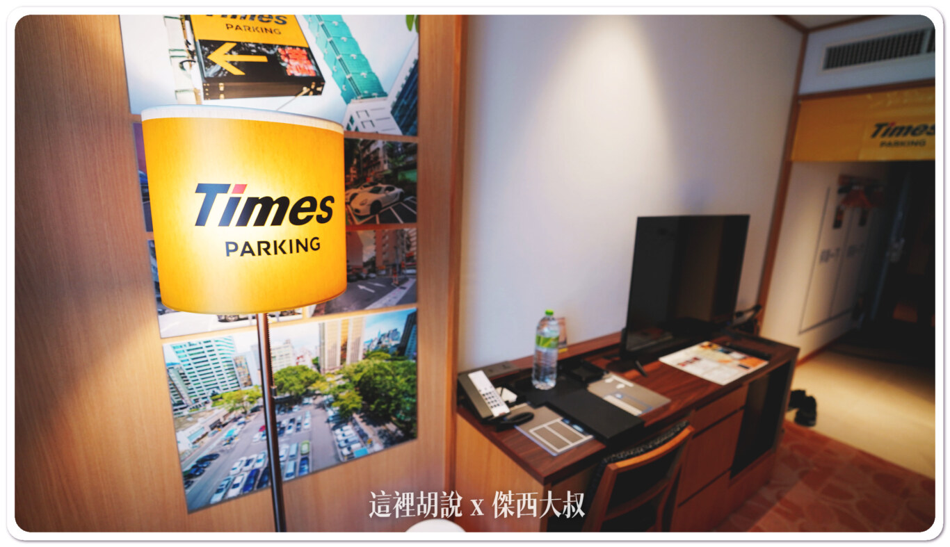 格拉斯麗飯店, 台北:再訪「格拉斯麗飯店」忠孝新生捷運站 豐盛日式早餐 日本華盛頓酒店集團 , 格拉斯麗飯店,格拉斯麗酒店,台北格拉斯麗酒店,hotel gracery,hotel gracery taipei,whg集團,ホテルグレイスリ,傑西飯店開箱清單,台北住宿,台北飯店,哥吉拉飯店,忠孝新生,忠孝新生住宿,恐龍飯店,捷運,早餐,格拉斯麗台北酒店,格拉斯麗台北飯店,華盛頓大飯店,華盛頓酒店,華盛頓酒店集團,華盛頓集團,華盛頓飯店,頁首重點訊息,