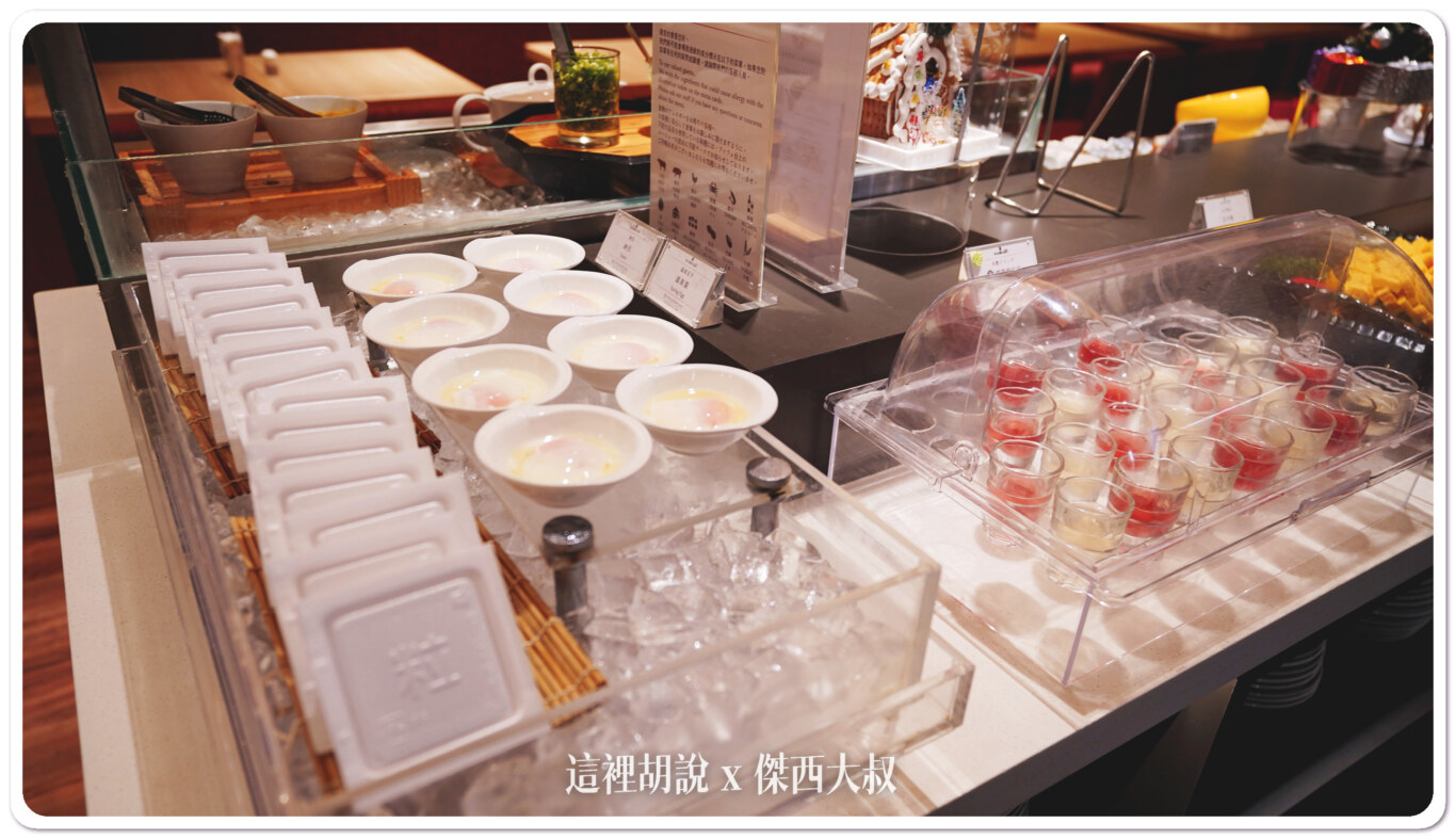 格拉斯麗飯店, 台北:再訪「格拉斯麗飯店」忠孝新生捷運站 豐盛日式早餐 日本華盛頓酒店集團 , 格拉斯麗飯店,格拉斯麗酒店,台北格拉斯麗酒店,hotel gracery,hotel gracery taipei,whg集團,ホテルグレイスリ,傑西飯店開箱清單,台北住宿,台北飯店,哥吉拉飯店,忠孝新生,忠孝新生住宿,恐龍飯店,捷運,早餐,格拉斯麗台北酒店,格拉斯麗台北飯店,華盛頓大飯店,華盛頓酒店,華盛頓酒店集團,華盛頓集團,華盛頓飯店,頁首重點訊息,