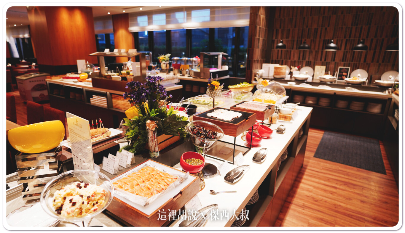 格拉斯麗飯店, 台北:再訪「格拉斯麗飯店」忠孝新生捷運站 豐盛日式早餐 日本華盛頓酒店集團 , 格拉斯麗飯店,格拉斯麗酒店,台北格拉斯麗酒店,hotel gracery,hotel gracery taipei,whg集團,ホテルグレイスリ,傑西飯店開箱清單,台北住宿,台北飯店,哥吉拉飯店,忠孝新生,忠孝新生住宿,恐龍飯店,捷運,早餐,格拉斯麗台北酒店,格拉斯麗台北飯店,華盛頓大飯店,華盛頓酒店,華盛頓酒店集團,華盛頓集團,華盛頓飯店,頁首重點訊息,