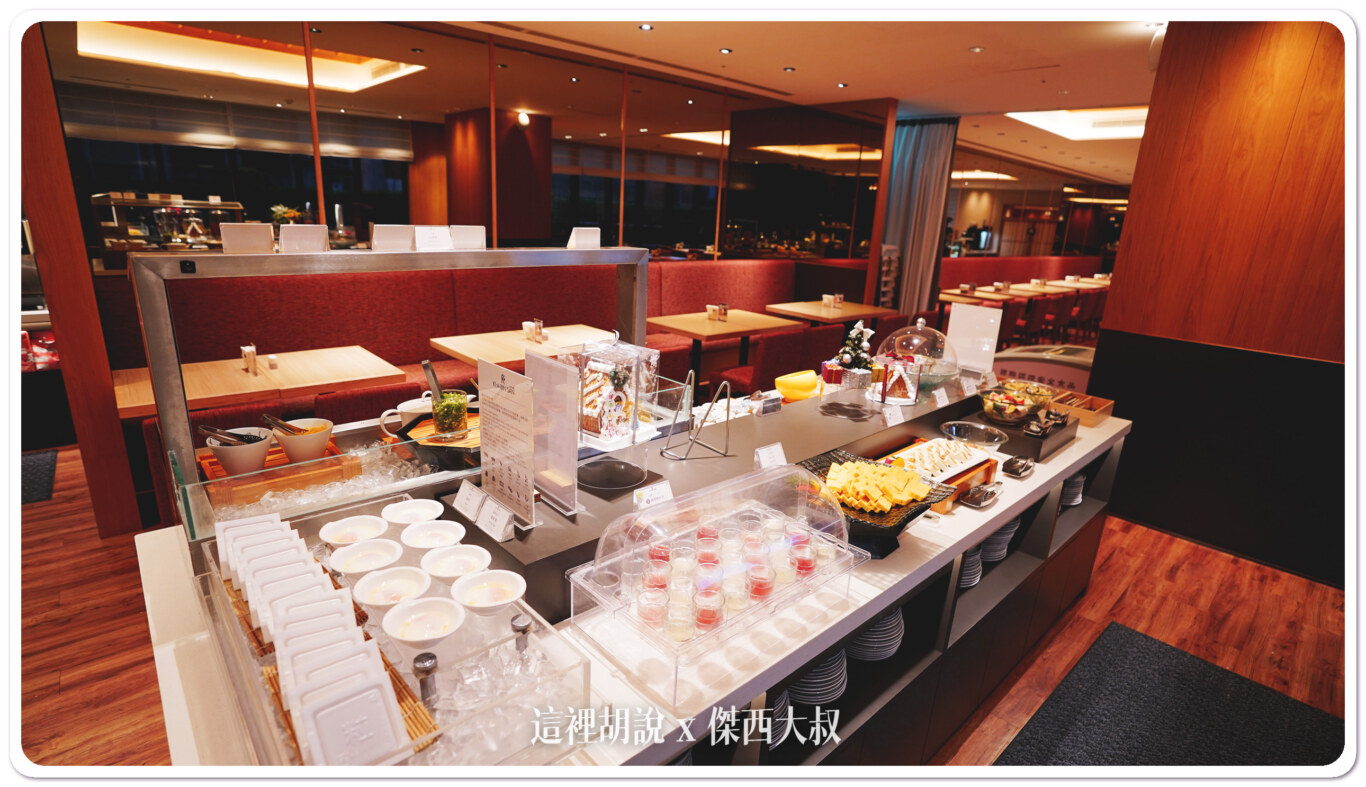 格拉斯麗飯店, 台北:再訪「格拉斯麗飯店」忠孝新生捷運站 豐盛日式早餐 日本華盛頓酒店集團 , 格拉斯麗飯店,格拉斯麗酒店,台北格拉斯麗酒店,hotel gracery,hotel gracery taipei,whg集團,ホテルグレイスリ,傑西飯店開箱清單,台北住宿,台北飯店,哥吉拉飯店,忠孝新生,忠孝新生住宿,恐龍飯店,捷運,早餐,格拉斯麗台北酒店,格拉斯麗台北飯店,華盛頓大飯店,華盛頓酒店,華盛頓酒店集團,華盛頓集團,華盛頓飯店,頁首重點訊息,