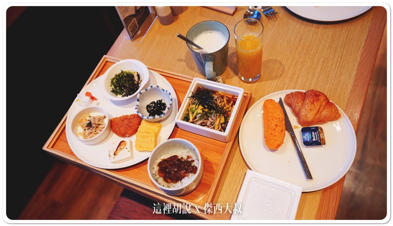 格拉斯麗飯店, 台北:再訪「格拉斯麗飯店」忠孝新生捷運站 豐盛日式早餐 日本華盛頓酒店集團 , 格拉斯麗飯店,格拉斯麗酒店,台北格拉斯麗酒店,hotel gracery,hotel gracery taipei,whg集團,ホテルグレイスリ,傑西飯店開箱清單,台北住宿,台北飯店,哥吉拉飯店,忠孝新生,忠孝新生住宿,恐龍飯店,捷運,早餐,格拉斯麗台北酒店,格拉斯麗台北飯店,華盛頓大飯店,華盛頓酒店,華盛頓酒店集團,華盛頓集團,華盛頓飯店,頁首重點訊息,