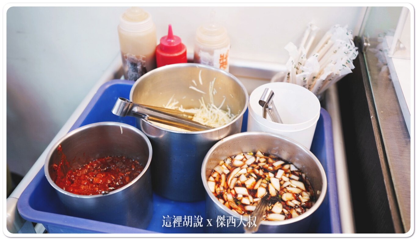 2023,傑西吃貨筆記,傑西懷胎八個月,台南,旗哥牛肉湯,牛肉湯 2023,傑西吃貨筆記,傑西懷胎八個月,台南,旗哥牛肉湯,牛肉湯