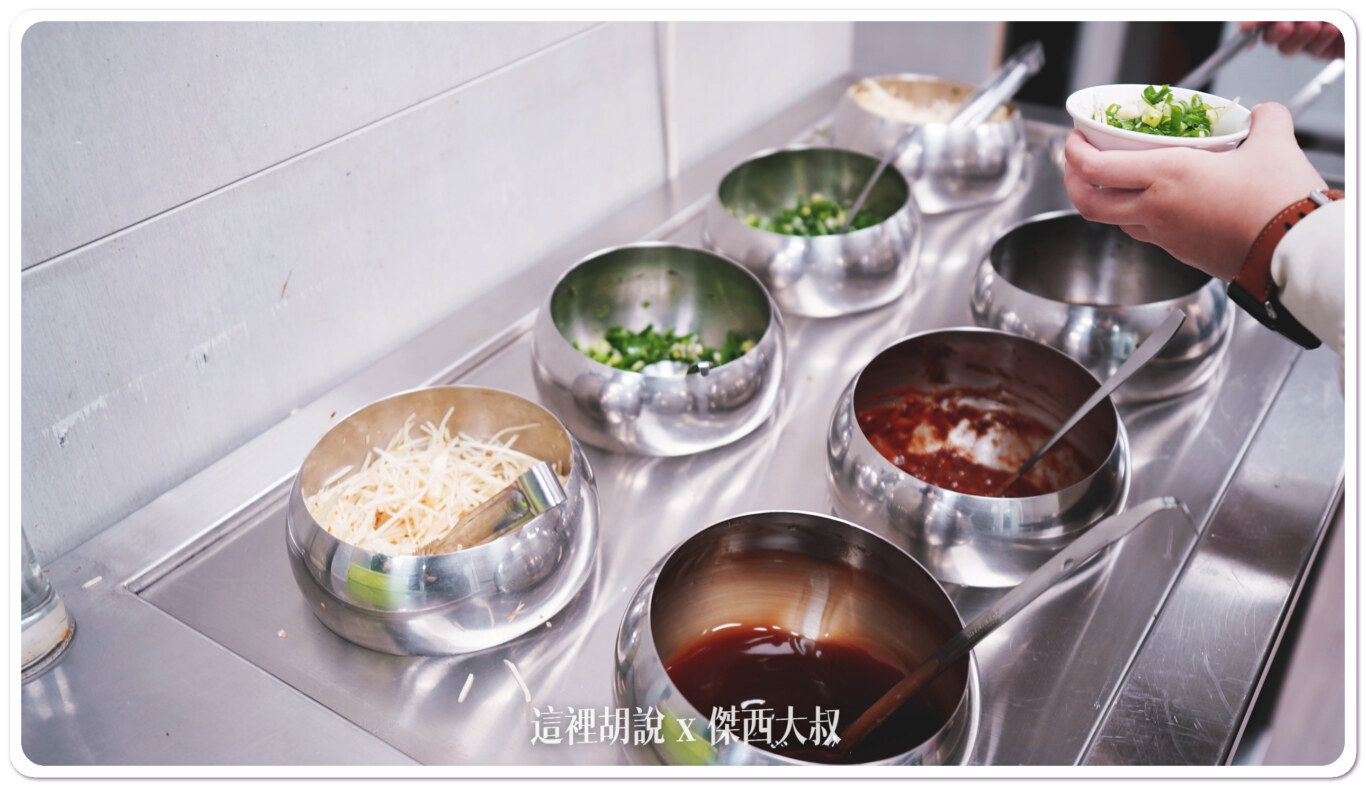 2023,傑西吃貨筆記,傑西懷胎八個月,台南,必比登推薦,湖東牛肉館,牛肉湯,牛肉鍋,米其林,米其林推薦,米其林餐盤推薦,高雄,高雄美食 2023,傑西吃貨筆記,傑西懷胎八個月,台南,必比登推薦,湖東牛肉館,牛肉湯,牛肉鍋,米其林,米其林推薦,米其林餐盤推薦,高雄,高雄美食