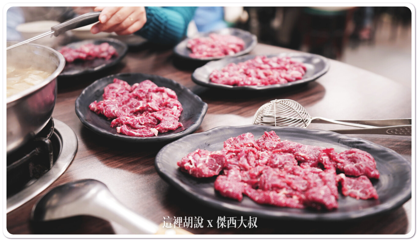2023,傑西吃貨筆記,傑西懷胎八個月,台南,必比登推薦,湖東牛肉館,牛肉湯,牛肉鍋,米其林,米其林推薦,米其林餐盤推薦,高雄,高雄美食 2023,傑西吃貨筆記,傑西懷胎八個月,台南,必比登推薦,湖東牛肉館,牛肉湯,牛肉鍋,米其林,米其林推薦,米其林餐盤推薦,高雄,高雄美食