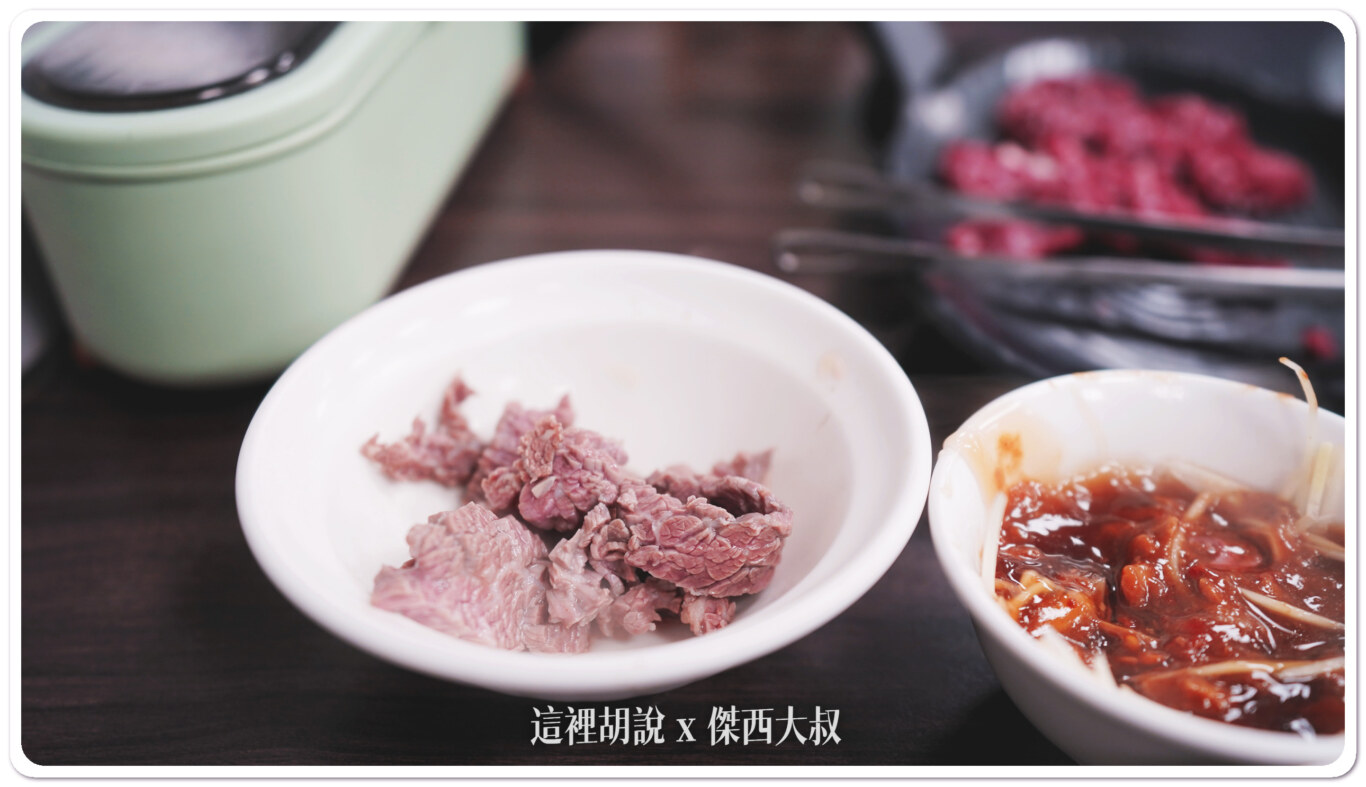 2023,傑西吃貨筆記,傑西懷胎八個月,台南,必比登推薦,湖東牛肉館,牛肉湯,牛肉鍋,米其林,米其林推薦,米其林餐盤推薦,高雄,高雄美食 2023,傑西吃貨筆記,傑西懷胎八個月,台南,必比登推薦,湖東牛肉館,牛肉湯,牛肉鍋,米其林,米其林推薦,米其林餐盤推薦,高雄,高雄美食