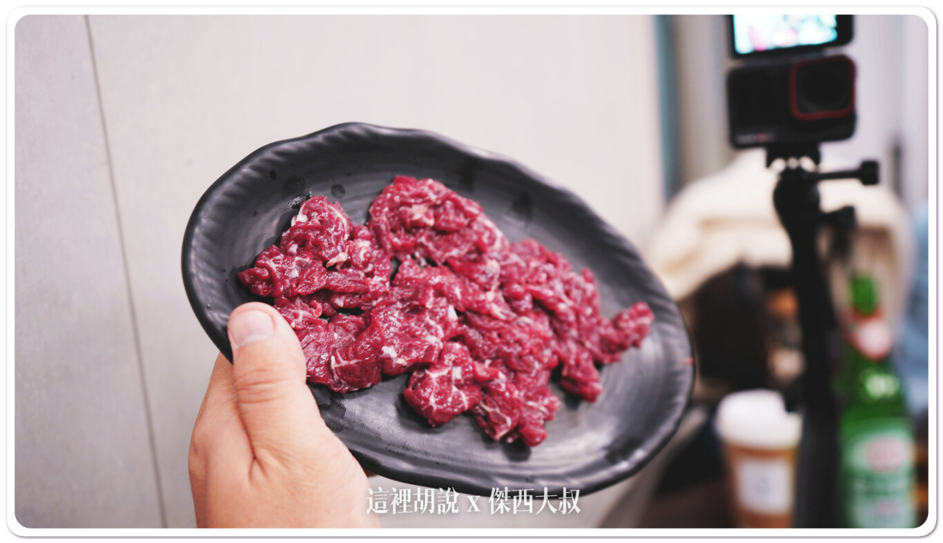2023,傑西吃貨筆記,傑西懷胎八個月,台南,必比登推薦,湖東牛肉館,牛肉湯,牛肉鍋,米其林,米其林推薦,米其林餐盤推薦,高雄,高雄美食 2023,傑西吃貨筆記,傑西懷胎八個月,台南,必比登推薦,湖東牛肉館,牛肉湯,牛肉鍋,米其林,米其林推薦,米其林餐盤推薦,高雄,高雄美食