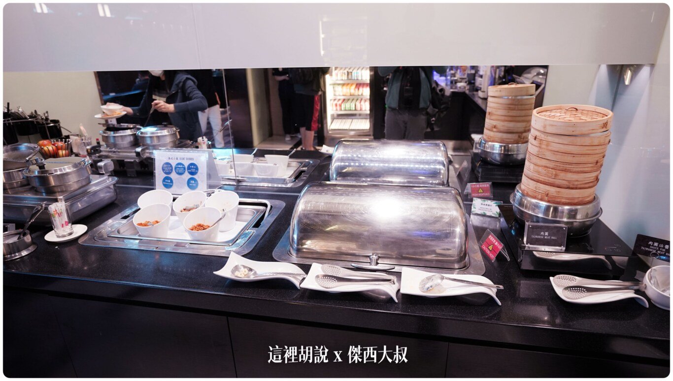 lounge,star alliance,star alliance GOLD,The Club,VIP LOUNGE,星空聯盟,桃園機場,桃園機場貴賓室,機場相關文章,機場系列文章,貴賓室,銀卡,銀卡貴賓室,長榮航空,長榮航空相關文章,長榮貴賓室 lounge,star alliance,star alliance GOLD,The Club,VIP LOUNGE,星空聯盟,桃園機場,桃園機場貴賓室,機場相關文章,機場系列文章,貴賓室,銀卡,銀卡貴賓室,長榮航空,長榮航空相關文章,長榮貴賓室