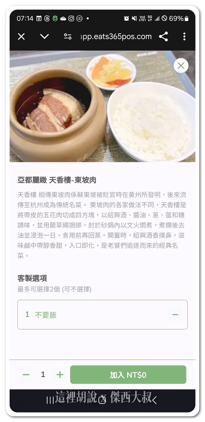 lounge,star alliance,star alliance GOLD,The Garden,VIP LOUNGE,星空聯盟,桃園機場,花園貴賓室,貴賓室,長榮航空,長榮航空貴賓室,長榮貴賓室 lounge,star alliance,star alliance GOLD,The Garden,VIP LOUNGE,星空聯盟,桃園機場,花園貴賓室,貴賓室,長榮航空,長榮航空貴賓室,長榮貴賓室