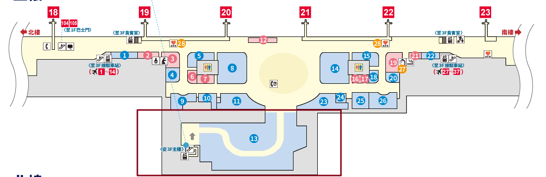 2023,KIX,京都,免稅店,全心開幕,全日本最大,大阪,機場,購物區,關西機場 2023,KIX,京都,免稅店,全心開幕,全日本最大,大阪,機場,購物區,關西機場