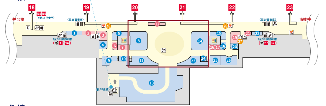 2023,KIX,京都,免稅店,全心開幕,全日本最大,大阪,機場,購物區,關西機場 2023,KIX,京都,免稅店,全心開幕,全日本最大,大阪,機場,購物區,關西機場