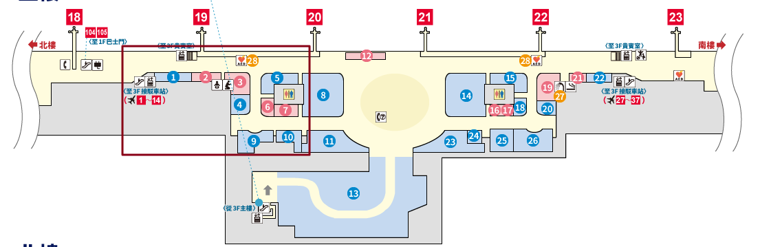 2023,KIX,京都,免稅店,全心開幕,全日本最大,大阪,機場,購物區,關西機場 2023,KIX,京都,免稅店,全心開幕,全日本最大,大阪,機場,購物區,關西機場