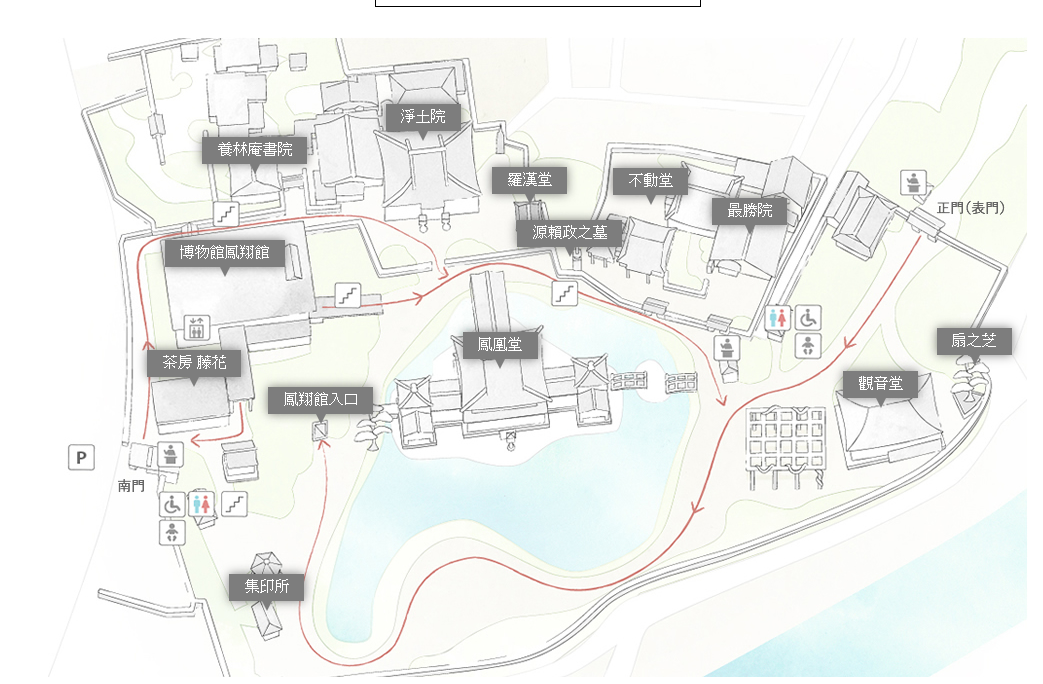 2023,宇治,宇治川,平等院,日本,鳳凰堂,鳳翔館 2023,宇治,宇治川,平等院,日本,鳳凰堂,鳳翔館