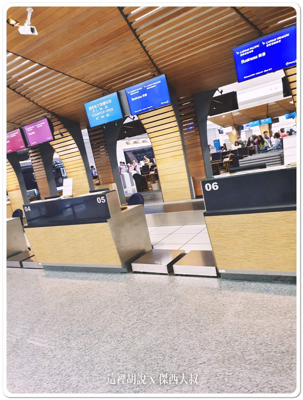 ana見學,BUSINESS CLASS,CLASS C,傑西飛行記錄,商務艙飛行記錄,國泰航空,國泰航空飛大阪,國泰飛機餐日本,大阪,日本,日本航空,日航 ana見學,BUSINESS CLASS,CLASS C,傑西飛行記錄,商務艙飛行記錄,國泰航空,國泰航空飛大阪,國泰飛機餐日本,大阪,日本,日本航空,日航