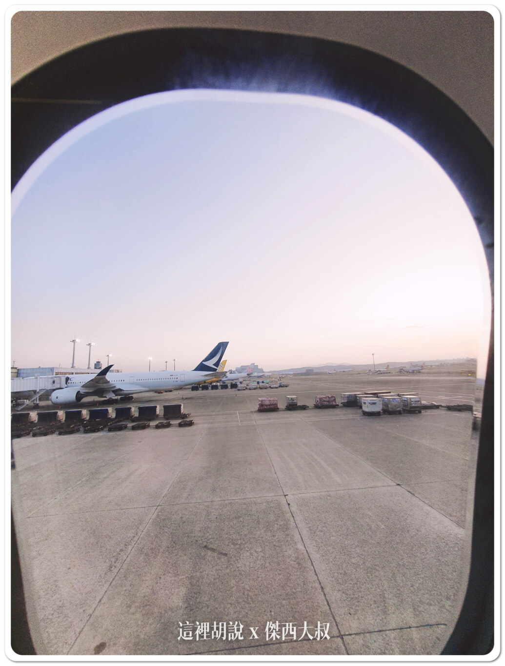 ana見學,BUSINESS CLASS,CLASS C,傑西飛行記錄,商務艙飛行記錄,國泰航空,國泰航空飛大阪,國泰飛機餐日本,大阪,日本,日本航空,日航 ana見學,BUSINESS CLASS,CLASS C,傑西飛行記錄,商務艙飛行記錄,國泰航空,國泰航空飛大阪,國泰飛機餐日本,大阪,日本,日本航空,日航