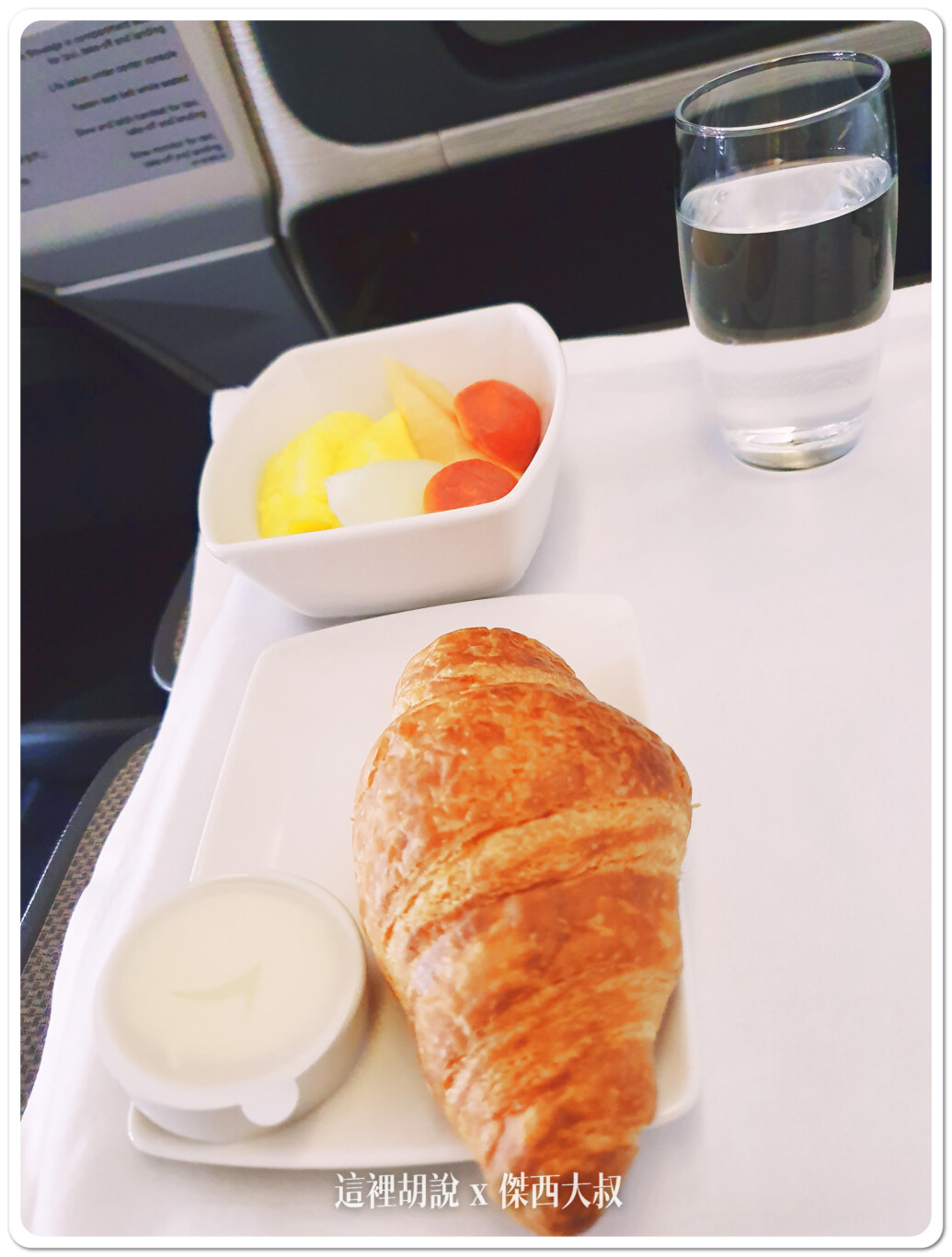 ana見學,BUSINESS CLASS,CLASS C,傑西飛行記錄,商務艙飛行記錄,國泰航空,國泰航空飛大阪,國泰飛機餐日本,大阪,日本,日本航空,日航 ana見學,BUSINESS CLASS,CLASS C,傑西飛行記錄,商務艙飛行記錄,國泰航空,國泰航空飛大阪,國泰飛機餐日本,大阪,日本,日本航空,日航