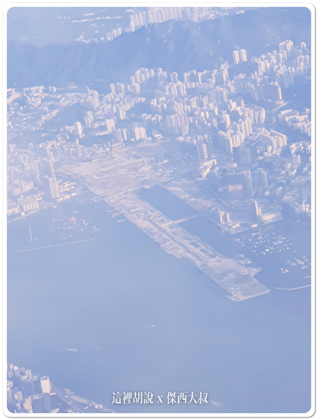 ana見學,BUSINESS CLASS,CLASS C,傑西飛行記錄,商務艙飛行記錄,國泰航空,國泰航空飛大阪,國泰飛機餐日本,大阪,日本,日本航空,日航 ana見學,BUSINESS CLASS,CLASS C,傑西飛行記錄,商務艙飛行記錄,國泰航空,國泰航空飛大阪,國泰飛機餐日本,大阪,日本,日本航空,日航