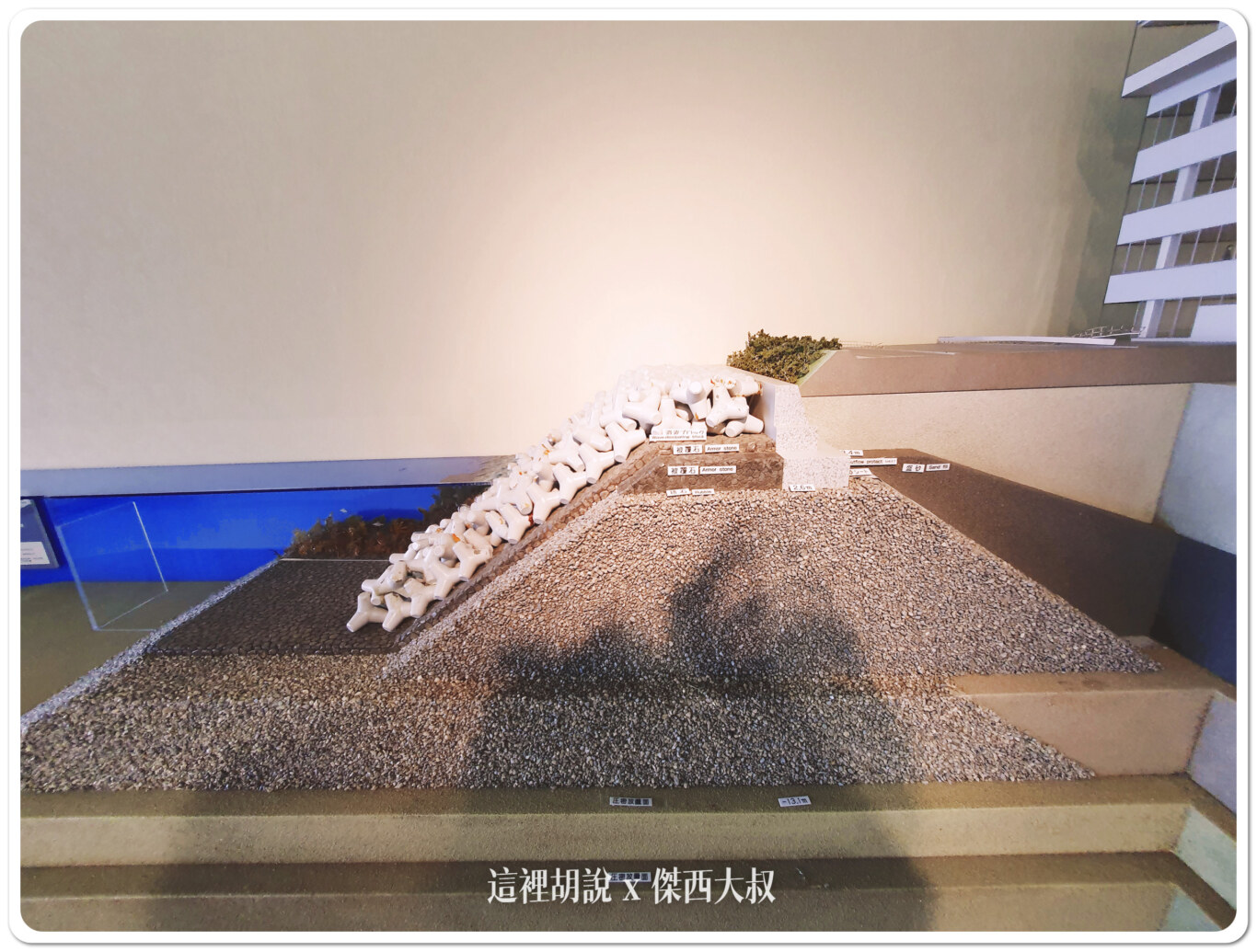 ana見學,BUSINESS CLASS,CLASS C,傑西飛行記錄,商務艙飛行記錄,國泰航空,國泰航空飛大阪,國泰飛機餐日本,大阪,日本,日本航空,日航 ana見學,BUSINESS CLASS,CLASS C,傑西飛行記錄,商務艙飛行記錄,國泰航空,國泰航空飛大阪,國泰飛機餐日本,大阪,日本,日本航空,日航