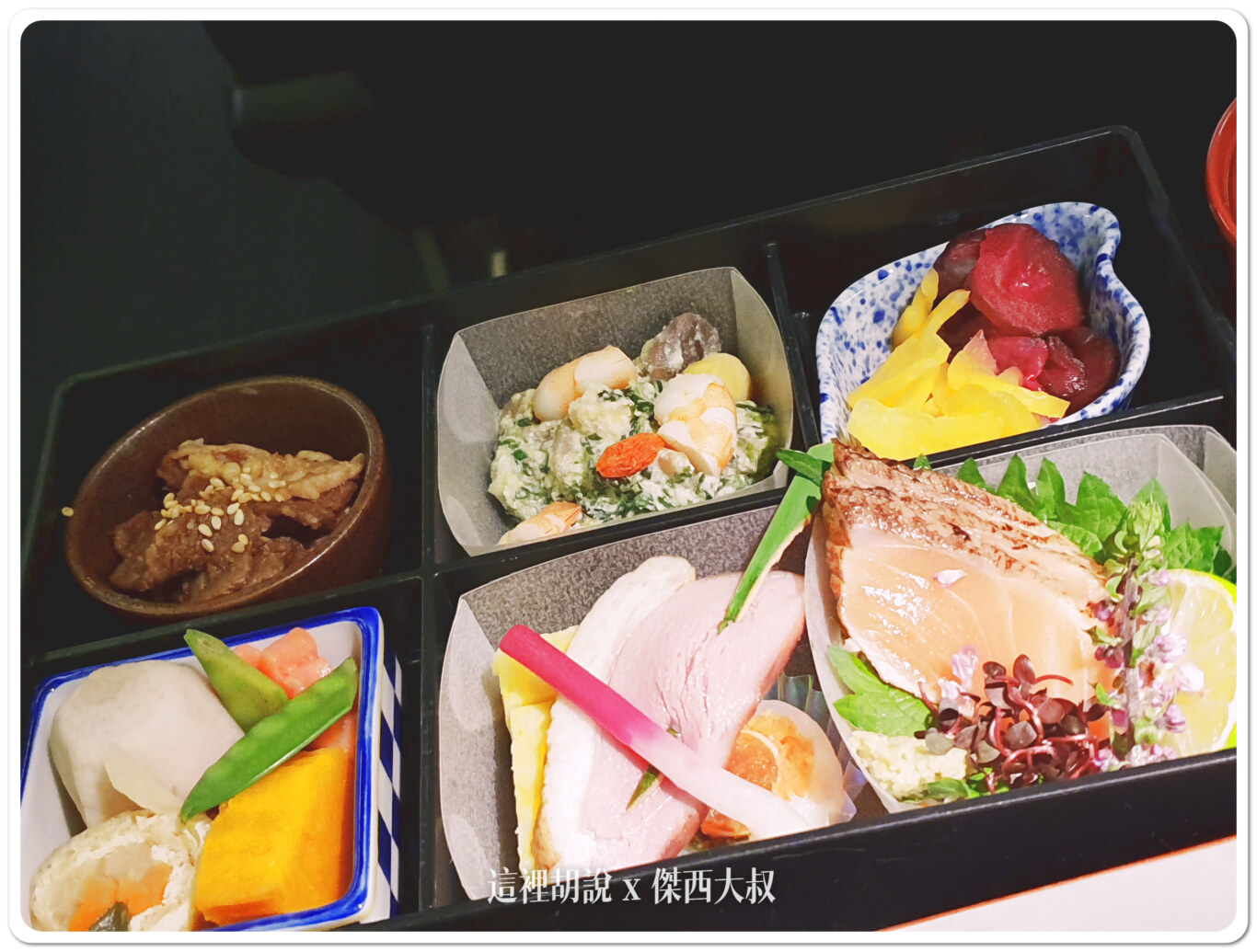 ana見學,BUSINESS CLASS,CLASS C,傑西飛行記錄,商務艙飛行記錄,國泰航空,國泰航空飛大阪,國泰飛機餐日本,大阪,日本,日本航空,日航 ana見學,BUSINESS CLASS,CLASS C,傑西飛行記錄,商務艙飛行記錄,國泰航空,國泰航空飛大阪,國泰飛機餐日本,大阪,日本,日本航空,日航