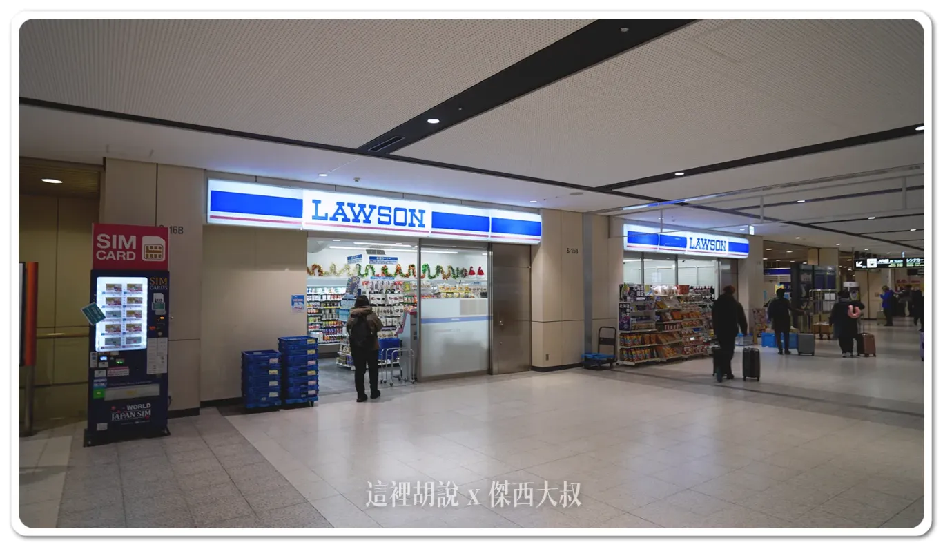 新千歲機場, 北海道新千歲機場 國內線 各航空公司出發櫃台 , 新千歲機場,2024,cts,rjcc,北海道,日本,機場,機場系列文章,國內線,報到櫃台,